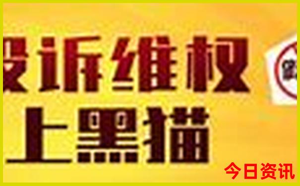 济南自驾内蒙古旅游最佳线路