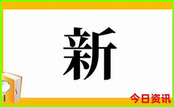 四川有哪些著名石窟