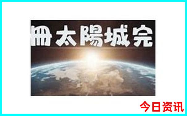 云南旅游推荐景点