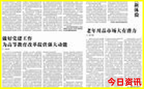 兰州及周边旅游景点